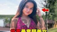 大象永久2021@视频-2021年大象的永恒记忆,一窥视频背后的故事